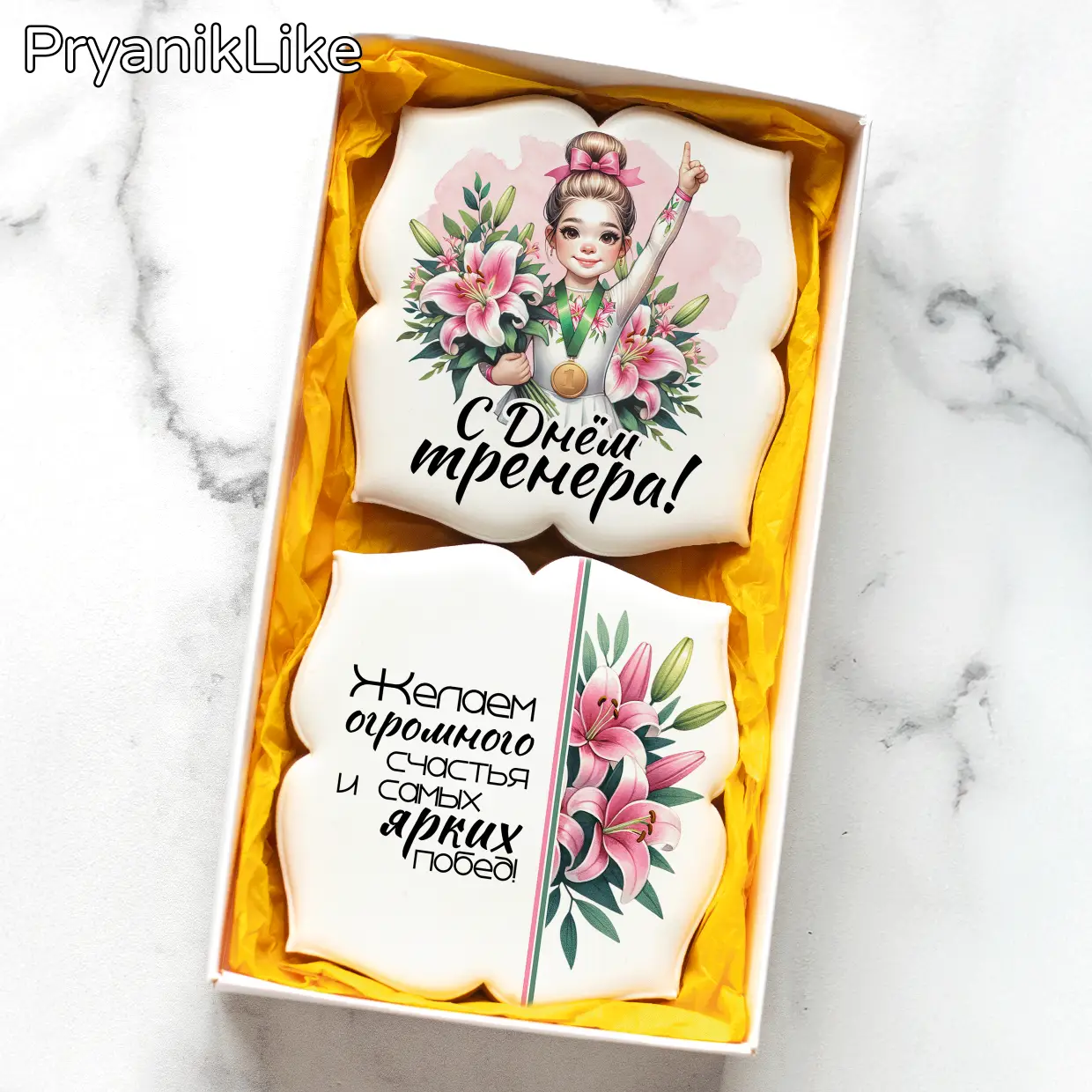 Гимнастика (13)